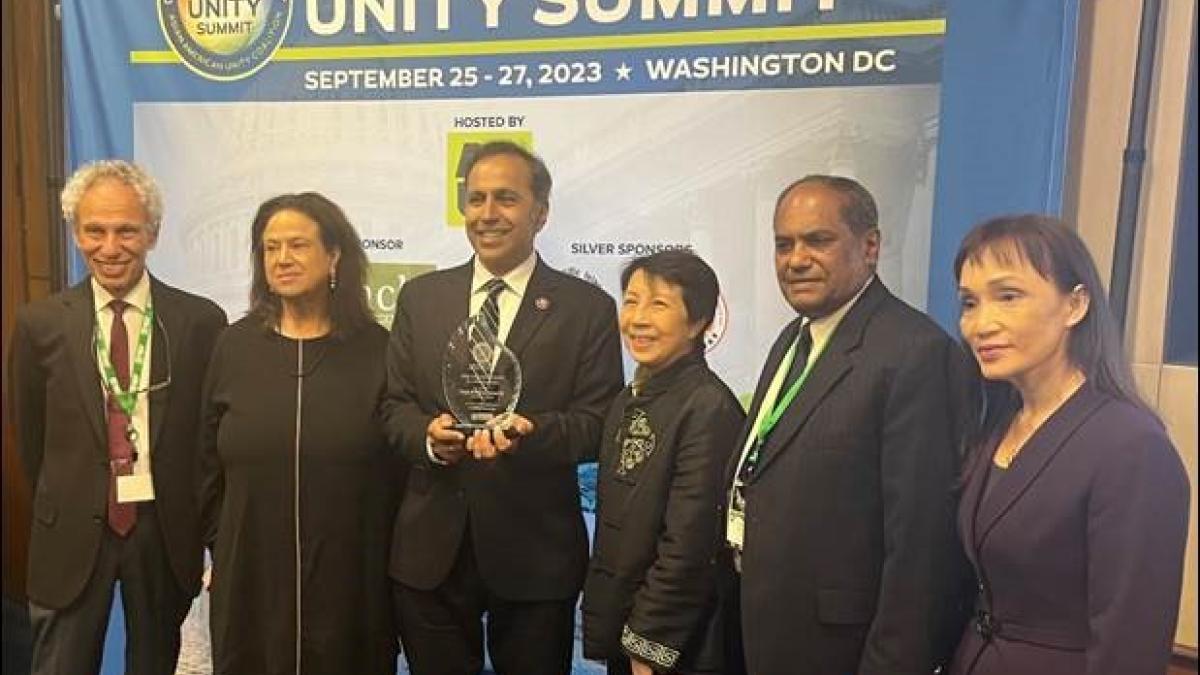AAUC Award